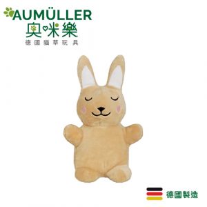 奧咪樂 德國貓草玩具 安眠兔兔