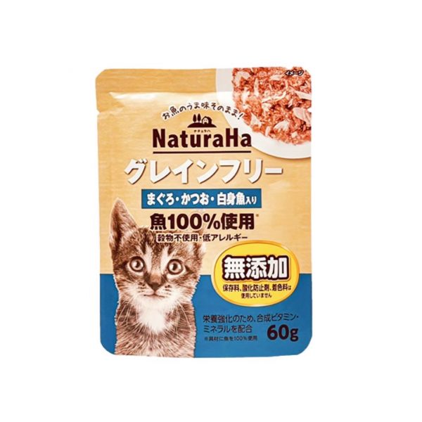 Sunrise NaturaHa喵樂事 無榖鮪魚+鰹魚+白魚主食餐包 60g Sunrise NaturaHa喵樂事 無榖鮪魚+鰹魚+白魚主食餐包 60g