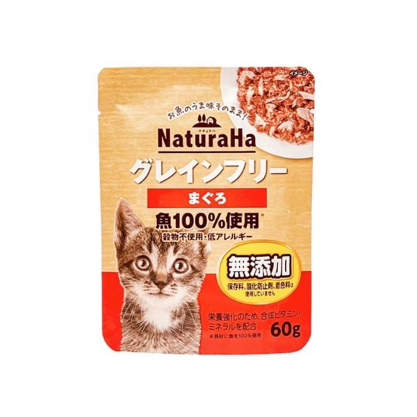 Sunrise NaturaHa喵樂事 無榖鮪魚主食餐包 60g
