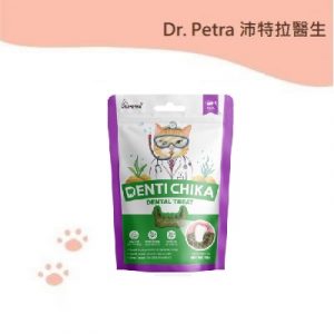 Dr. Petra 沛特拉醫生貓咪潔牙餅（鮪魚口味） 70g