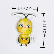 未命名