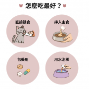 未命名