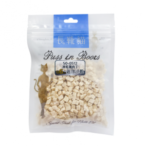 長靴貓 純肉凍乾-迷你雞肉丁 35g