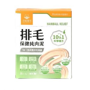汪喵星球 排毛保健純肉泥 6g＊20入
