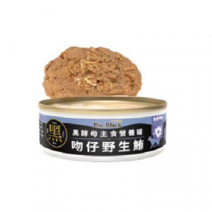 樂倍 黑酵母營養主食貓罐 吻仔野生鮪 80g