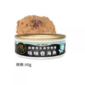 樂倍 黑酵母營養主食貓罐 咪咪卷海魚 80g