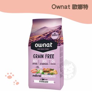 歐娜特 無穀天然鮮肉糧-放牧雞肉與火雞(室內貓-化毛挑嘴)