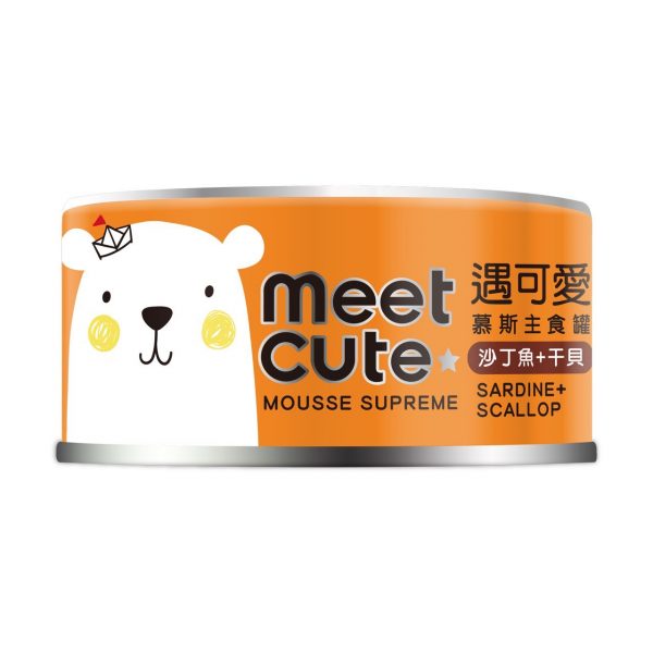Meet Cute遇可愛 慕斯主食罐-沙丁魚＋干貝 70g