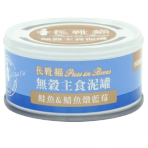 長靴貓無穀主食泥罐-鮭魚鯖魚燉藍莓 80g（全齡貓適用）
