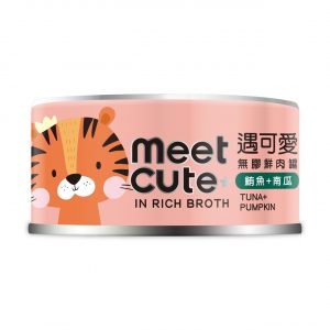 Meet Cute遇可愛 無膠鮮肉罐-鮪魚＋南瓜 70g
