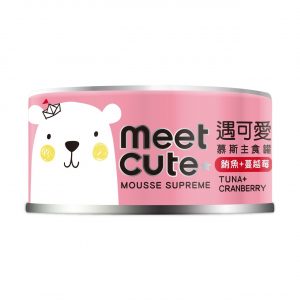 Meet Cute遇可愛 慕斯主食罐-鮪魚＋蔓越莓 70g