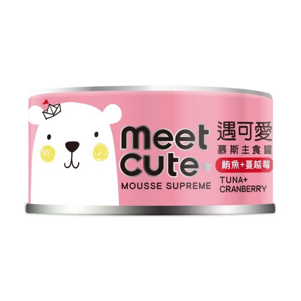 Meet Cute遇可愛 慕斯主食罐-鮪魚＋蔓越莓 70g