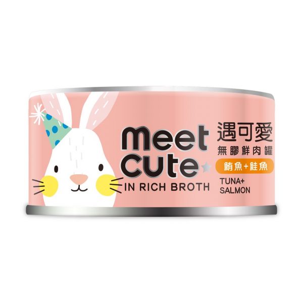 Meet Cute遇可愛 無膠鮮肉罐-鮪魚＋鮭魚 70g