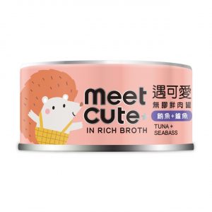Meet Cute遇可愛 無膠鮮肉罐-鮪魚＋鱸魚 70g