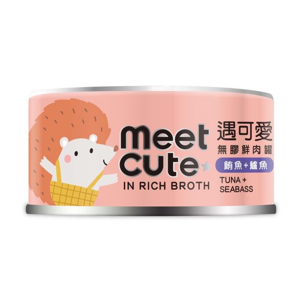 Meet Cute遇可愛 無膠鮮肉罐-鮪魚＋鱸魚 70g