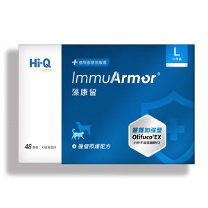 Hi-Q lmmuArmor藻康留 小分子褐藻醣膠 （895mg） 48顆