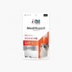 MediSuppli_630_630