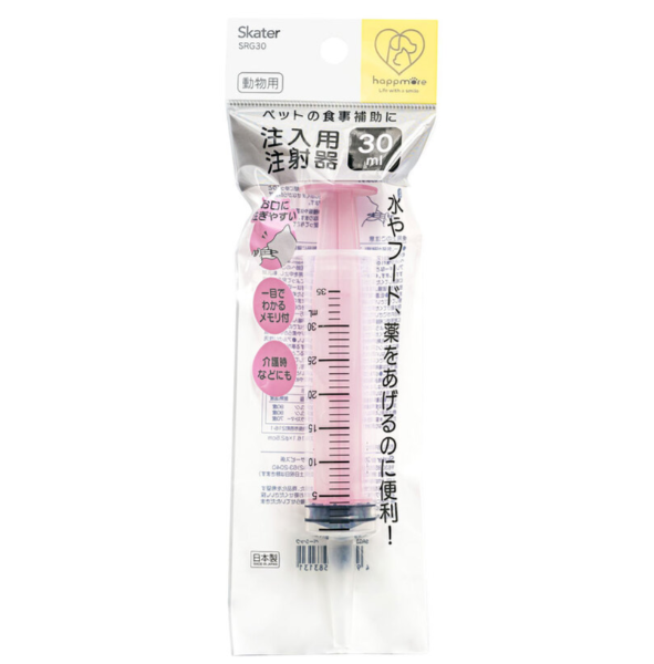 Skater獅克特 日本製智慧計量寵物餵食器-30ml
