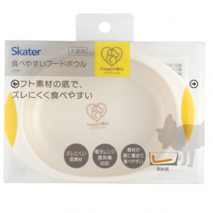 Skater獅克特 輕鬆食碗-晨光黃