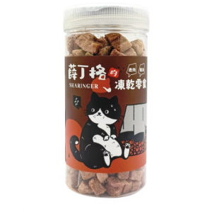 未命名