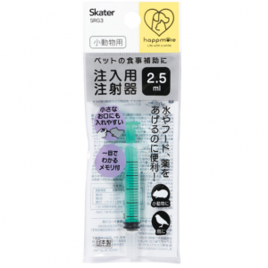 Skater獅克特 日本製智慧計量寵物餵食器-2.5ml