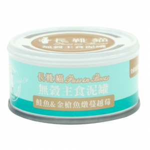 長靴貓無穀主食泥罐-鮭魚金槍魚燉蔓越莓 80g（全齡貓適用）