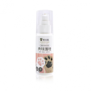 黃金盾 肉球護理 30ml