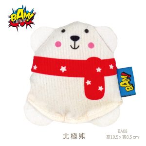 英國BAM特濃貓草玩具-北極熊