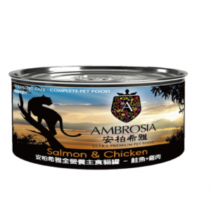 安柏希雅全營養主食罐-鮭魚+雞肉 150g