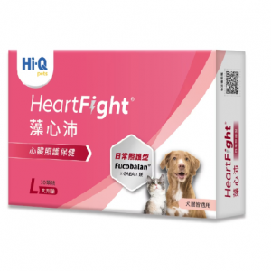 Hi-Q pets 日常照護－藻心沛 HeartFight 600mg（30顆）