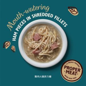 莉莉廚房 貓主食-雞肉＋火腿撕絲罐 70g