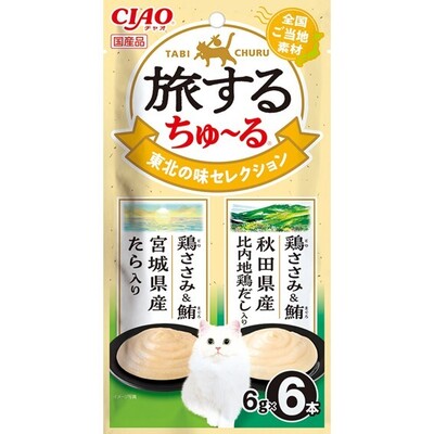 CIAO 啾嚕肉泥 SC-591 旅日系列-東北精選 6gx6入 CIAO 啾嚕肉泥 SC-591 旅日系列-東北精選 6gx6入