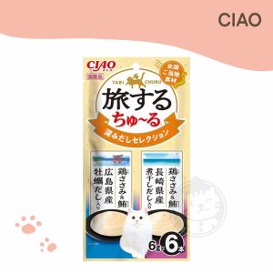 CIAO 啾嚕肉泥 SC-594 旅日系列-濃厚高湯精選 6gx6入