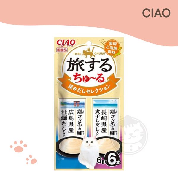 CIAO 啾嚕肉泥 SC-594 旅日系列-濃厚高湯精選 6gx6入 CIAO 啾嚕肉泥 SC-594 旅日系列-濃厚高湯精選 6gx6入