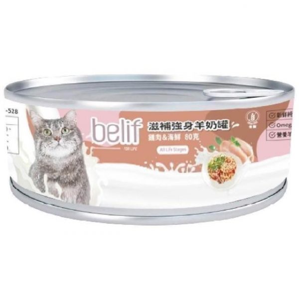 belif 比利夫 羊奶罐-雞肉＆海鮮 80g