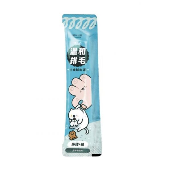 貓有話說 溫和排毛 主食鮮肉泥-田雞＋雞 16g＊4入
