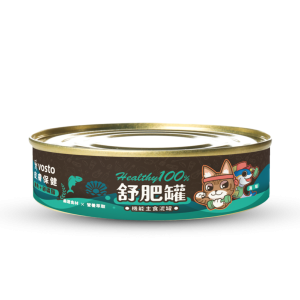 VOSTO沃司托 舒肥罐 機能主食泥罐-鮪魚＋卵磷脂 50g