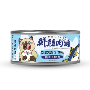 Vosto 鮮雞肉罐-雞肉＋鮪魚 80g