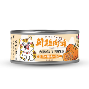 Vosto 鮮雞肉罐-雞肉＋鮪魚＋南瓜 80g