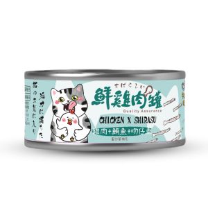 Vosto 鮮雞肉罐-雞肉＋鮪魚＋吻仔魚 80g