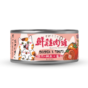 Vosto 鮮雞肉罐-雞肉＋鮪魚＋番茄 80g