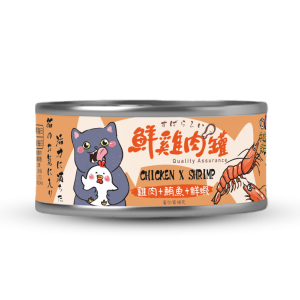 vosto沃司托 鮮雞肉罐-雞肉＋鮪魚＋蝦肉 80g