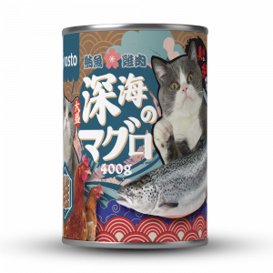 官網_深海大盛_G