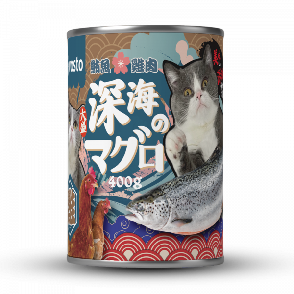 官網_深海大盛_G