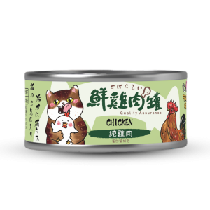 官網_鮮雞肉罐_純G-600x600