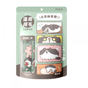 貓有話說 溫和排毛 主食鮮肉泥-蔓越莓＋雞 16g＊4入