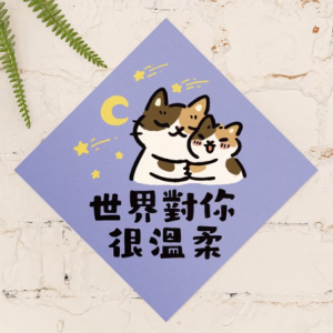 未命名