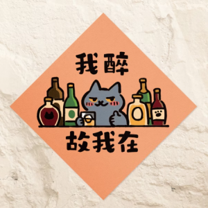 未命名