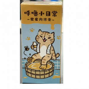 吉豆貓HITOCAT 呼嚕小日常-蜜蜜肉球膏 15g