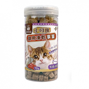 喜樂寵宴-小叼饞貓用凍乾享宴-牛肉＋羊肉 70g